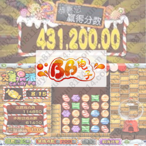 BB电子APP