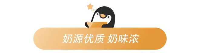 BB电子 BB电子网站 入口100份蒙牛纯牛奶免费送！整箱包邮到家！口感香醇美味又营养！(图2)