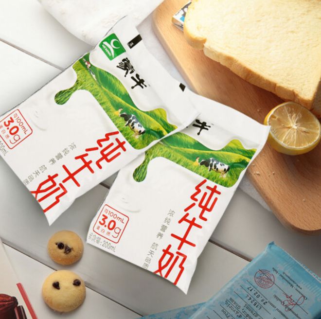 BB电子 BB电子网站 入口100份蒙牛纯牛奶免费送！整箱包邮到家！口感香醇美味又营养！(图3)