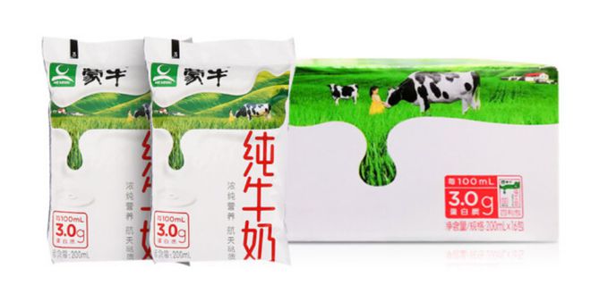 BB电子 BB电子网站 入口100份蒙牛纯牛奶免费送！整箱包邮到家！口感香醇美味又营养！(图8)
