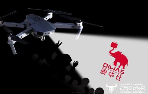 BB电子 BB电子官网爱华仕创始人李建明16岁还在上初二且辍学 箱包产品曾检测不合格